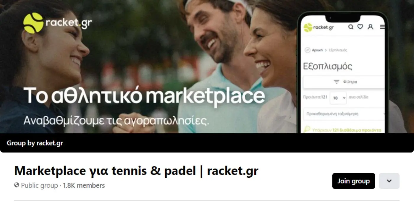 Photo for facebook tennis and padel community. 