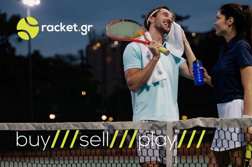Προεπισκόπηση από racket.gr