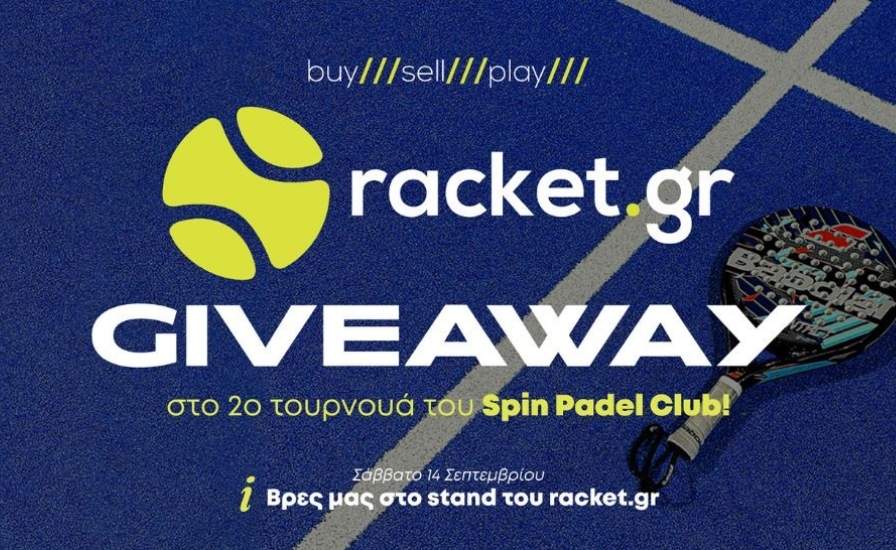 racket.gr giveaway event at padel tournament