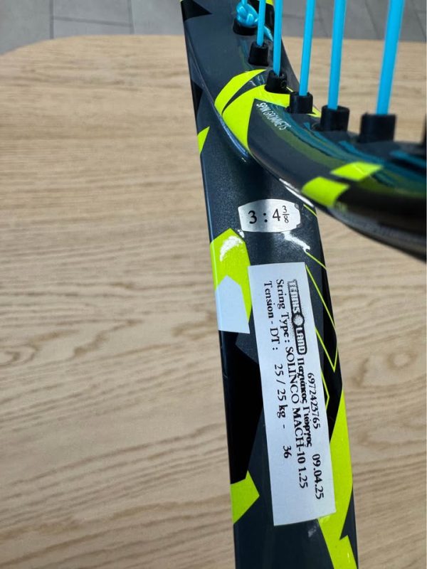 Pure aero 2023 - Image 5