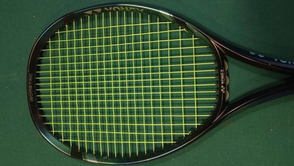 Yonex ezone sl