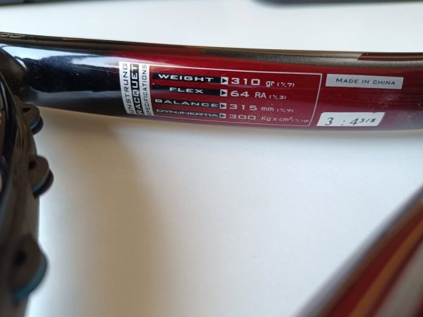 Ρακετα τεννις Babolat VS Control - Image 4