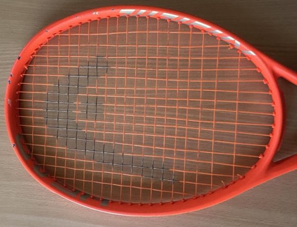 Ρακέτα HEAD Radical JR 26' - Image 2
