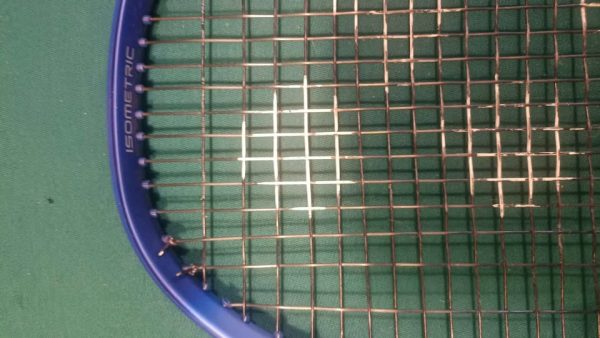 Yonex ezone tour 2025 - Image 8
