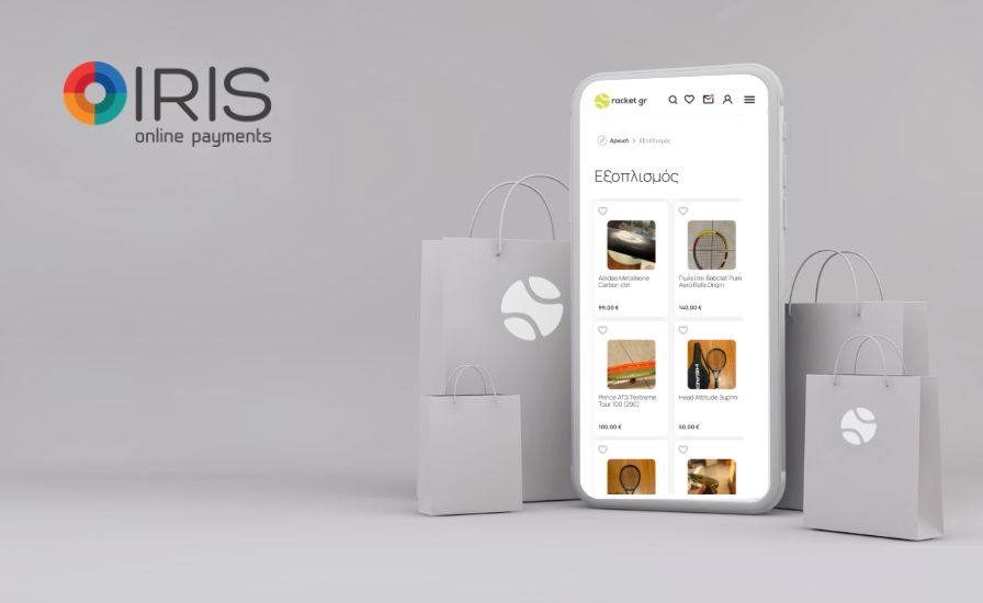 Πληρωμές με IRIS: Νέα δυνατότητα στο racket.gr!