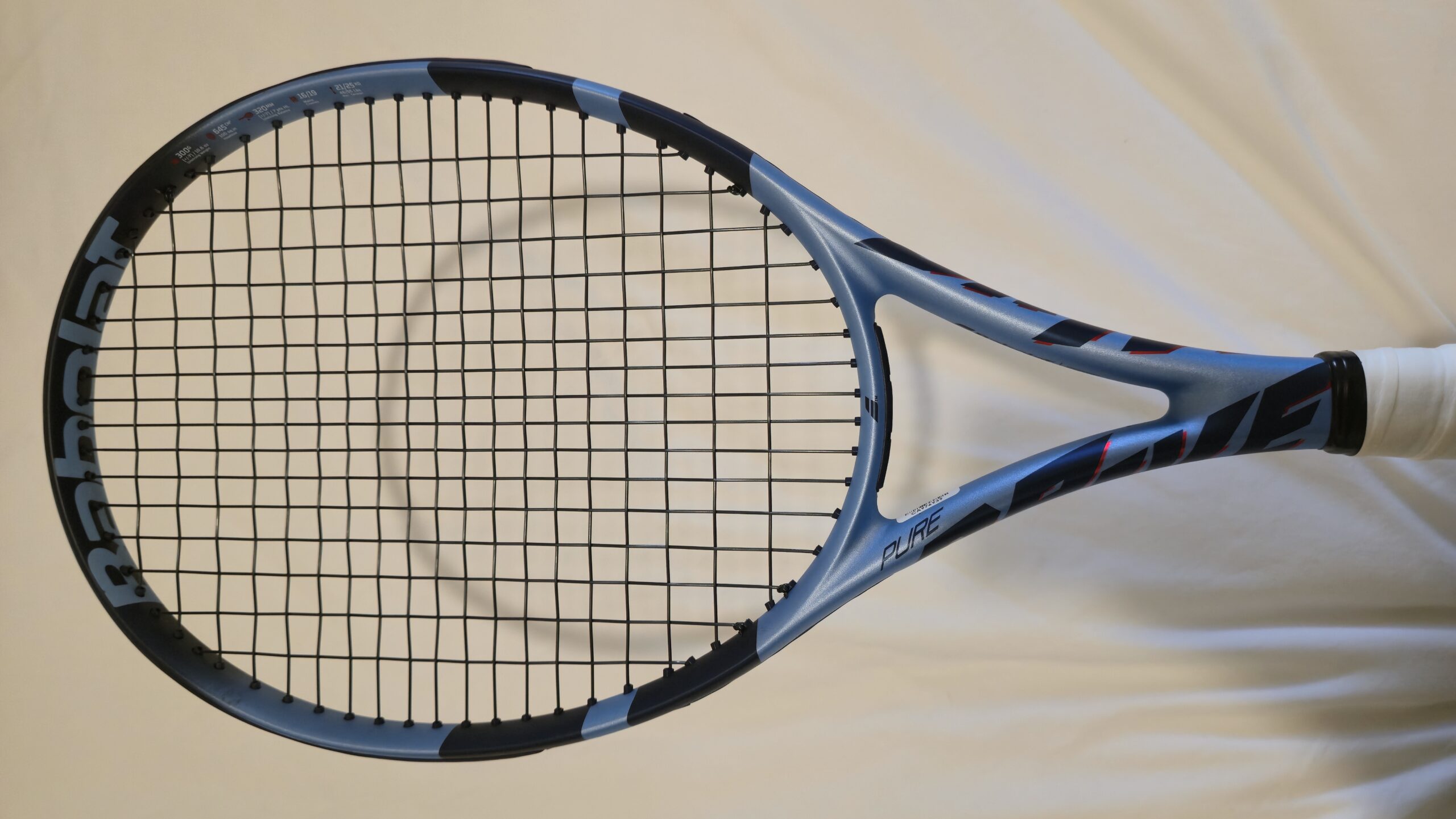Babolat Pure Drive 2026