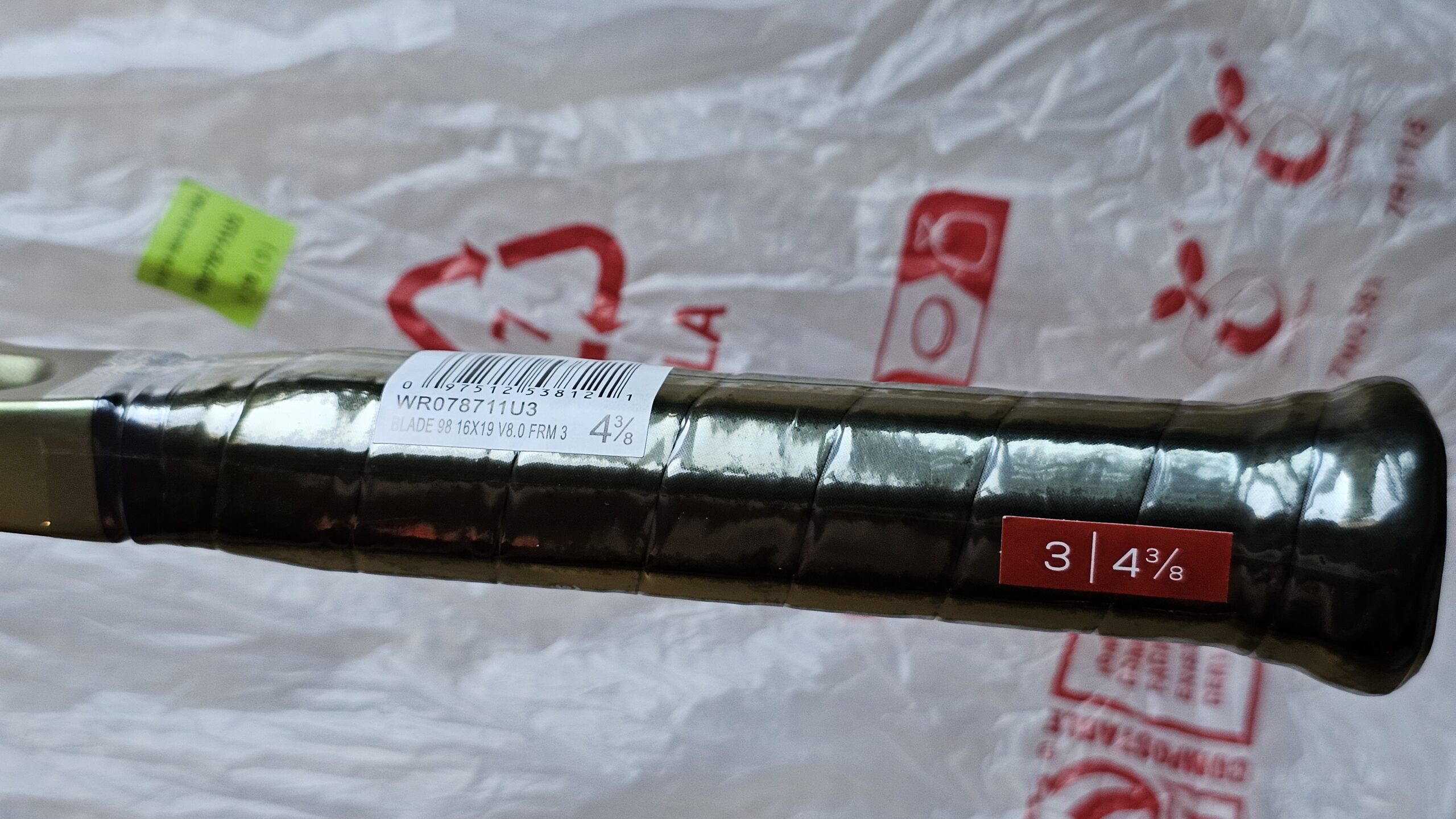 Wilson Blade 98-16x19-v8-ΚΑΙΝΟΥΡΓΙΑ (305g - L3) - Image 4