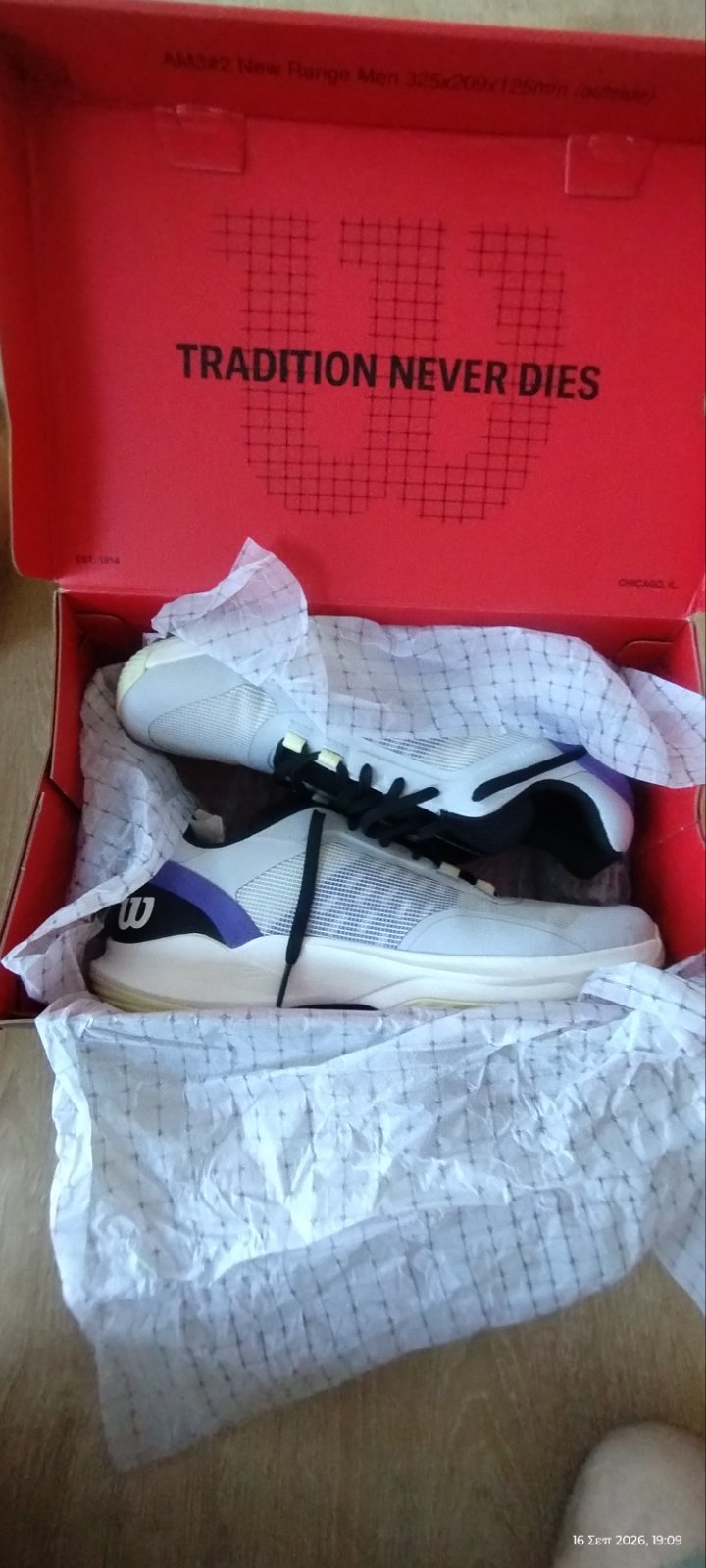 Wilson Hurakn Pro V2 Padel Shoes – Φορεμένα 2 φορές (Με απόδειξη αγοράς) - Image 3